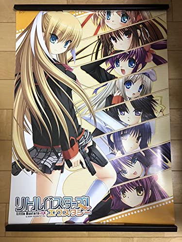 Amazon.co.jp: リトルバスターズ 両面 B2サイズ ゲーム ポスター